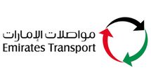 Private sector partner logo